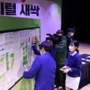 한성디지털 이미지