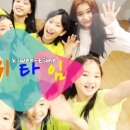 유(U)NA