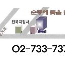 명성디자인주 이미지