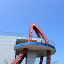 급치산전망대 이미지