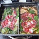 일공공한의원 이미지