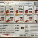 소플러스 - 시흥시 호현로 174-6 | 소플러스
