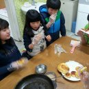 요리교실(야간) 이미지