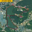 꽃동산어린이공원-2 | 진주 금호지 둘레길~! (체육공원~수변형 생태공원~소망교~꽃동산 산책로~하모)