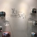 성남단대씨앤씨미술학원