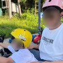 용평제1차콘도미니엄(용평콘도) | 평창 모나용평 액티비티 용평 루지 아이랑 탑승 후기