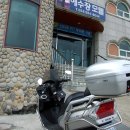 두바퀴모텔 이미지