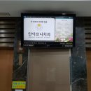 디지털밸리치과의원 이미지