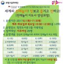 청천도서관(2) 이미지