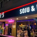 9425(구사이오) 이미지