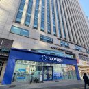 다비치안경 잠실 송파구청 이미지