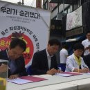 용산-314 이미지