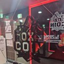 OX COIN 노래연습장 부전동점 | 구리역 코노 OX코인노래방 추천해요~