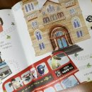 서대문자연사박물관(11월~2월) 이미지