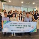 개똥이네 이미지