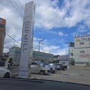 홀마트 건물(NC식자재할인마트) | 김해 딥밀 수제 감자케이크 마틸다 케이크 맛집 까페 (케이크 종류,맛,분위기 후기)