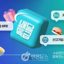 주식회사 따뜻한봄날