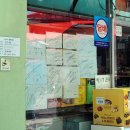 이화마을 경로당 이미지