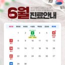 모두이비인후과의원 운정점 네이버블로그