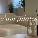 건원대로99번길 이미지