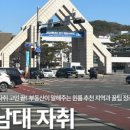 신성하나공인중개사사무소 이미지