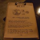 서대문구 대현동 대현동 맛집 낯선고기 목살 돼지고기 서울 맛집 돼지고기 이미지