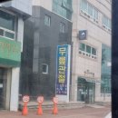 21세기헤어라인 - 구미시 | 21세기헤어라인