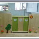 미성어린이집 이미지