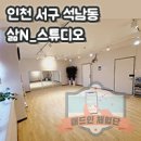 서구-02-25 이미지