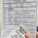 현대산부인과건강기능식품