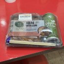 그냥 중국이 메달 모두 가져가라고 하자.