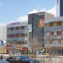 케이탑공인중개사사무소 이미지