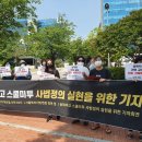 뽑기스쿨 이미지