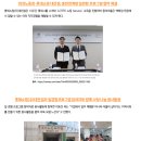롯데쇼핑(주)대전점 이미지