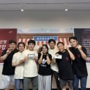 큐스코파크 직영본점 이미지