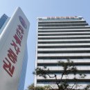 유진쌍방울 이미지