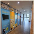 아이바둑교습소 이미지