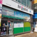 율하온누리약국 이미지