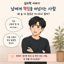 사람과이야기연구소