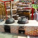 운암밸리 이미지