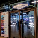 문화가 흐르는 행복북구 <우리,다시,함께 음악회> | ​[협찬] 서울 가볼만한곳 아이와 함께한 로맨틱 한강 야경 '서울 크루즈' 불꽃 크루즈 후기