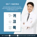 민영코아 이미지