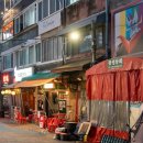 주식회사 오션나라