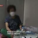 현대아파트할머니경로당 이미지