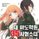 더북스 네이버블로그