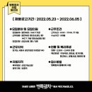 (주)동원파츠 이미지