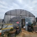 증평LPG충전소 이미지