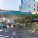 GS수완셀프주유소 이미지