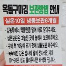 옥돌구이김 이미지