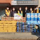 송천2동 주민센터 이미지